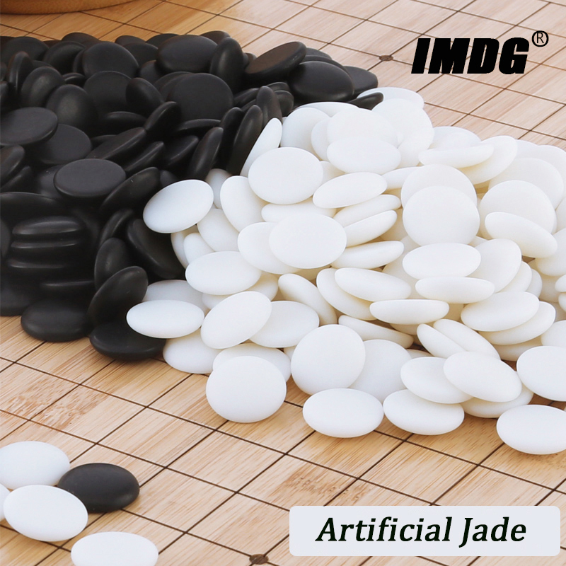 Go Chess-juego de ajedrez de J - Board Game Go reseña y precio