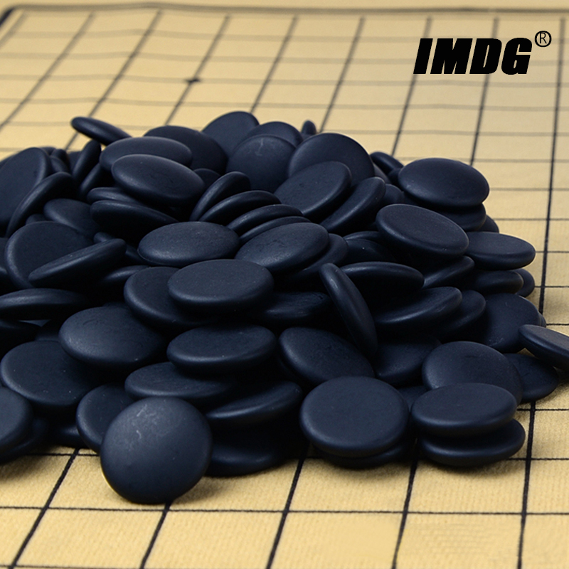Go Chess-juego de ajedrez de J - Board Game Go reseña y precio