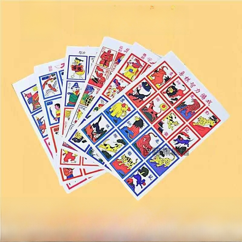 Juego de Ajedrez Vintage con A - Board Game Wild Wild reseña y precio