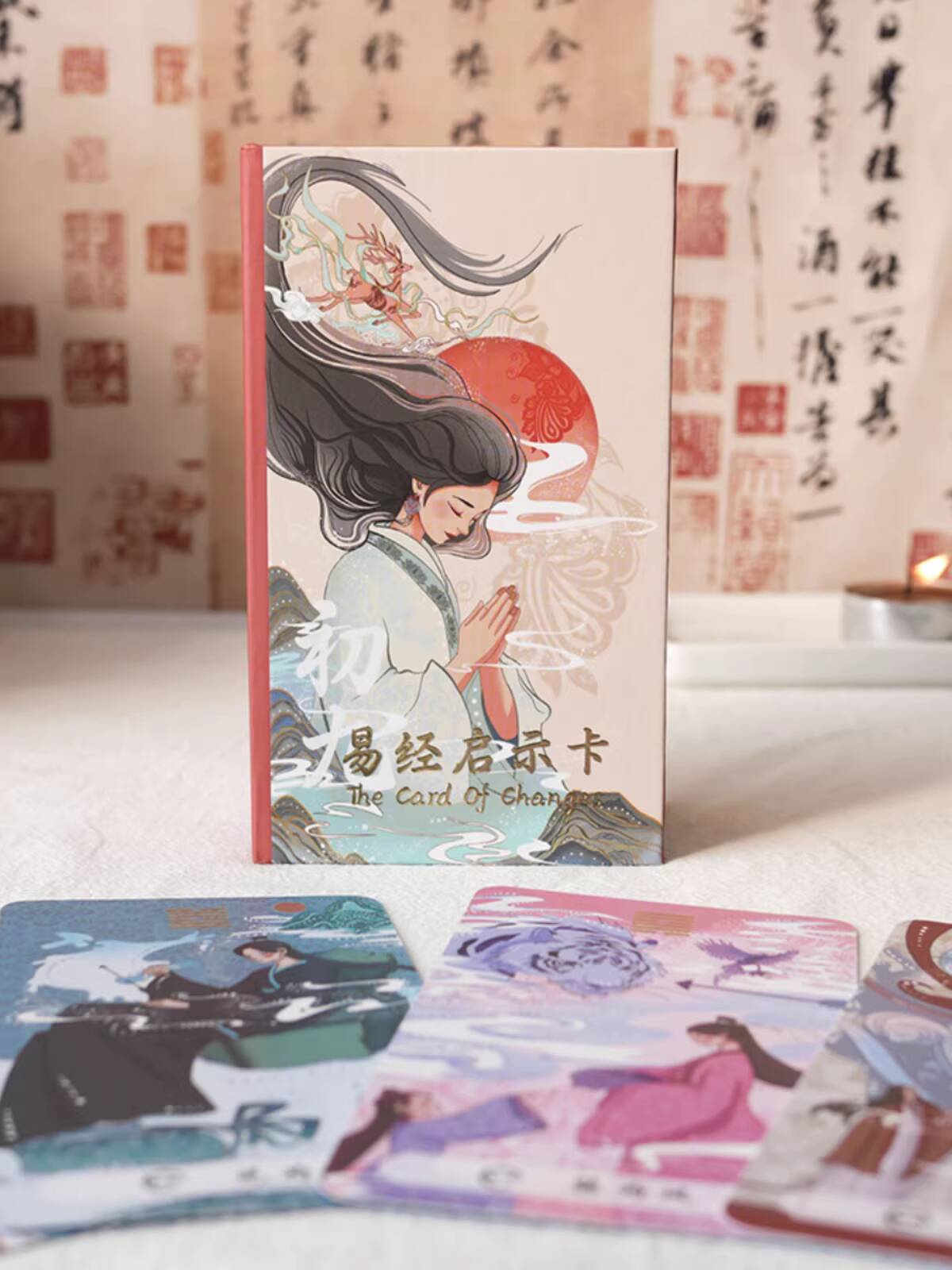 Nuevo primer nueve el libro de - Board Game Queen reseña y precio